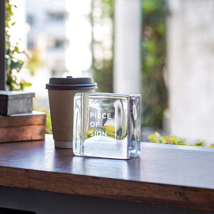 GLASS BLOCK サイン - PIECE OF SIGN