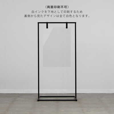 TOWER スタンドサイン - PIECE OF SIGN