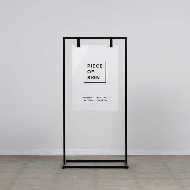 TOWER スタンドサイン - PIECE OF SIGN