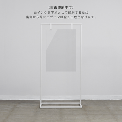 TOWER スタンドサイン - PIECE OF SIGN