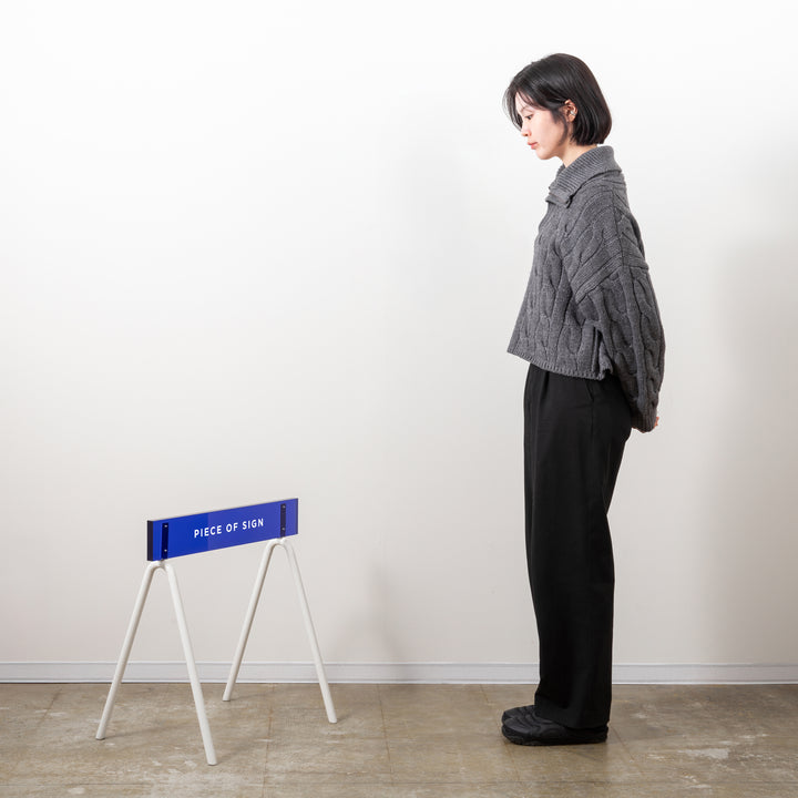 バリケードサイン  - カラーアクリル - PIECE OF SIGN