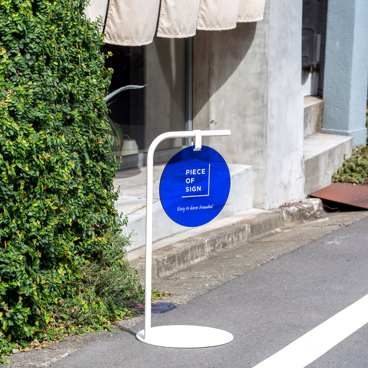 ROUND スタンドサイン - カラーアクリル - PIECE OF SIGN