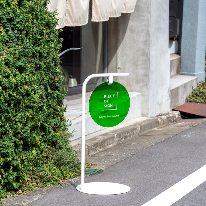 ROUND スタンドサイン - カラーアクリル - PIECE OF SIGN
