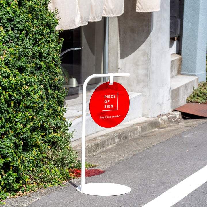 ROUND スタンドサイン - カラーアクリル - PIECE OF SIGN