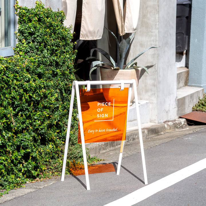 A-FRAME スタンドサイン - カラーアクリル - PIECE OF SIGN