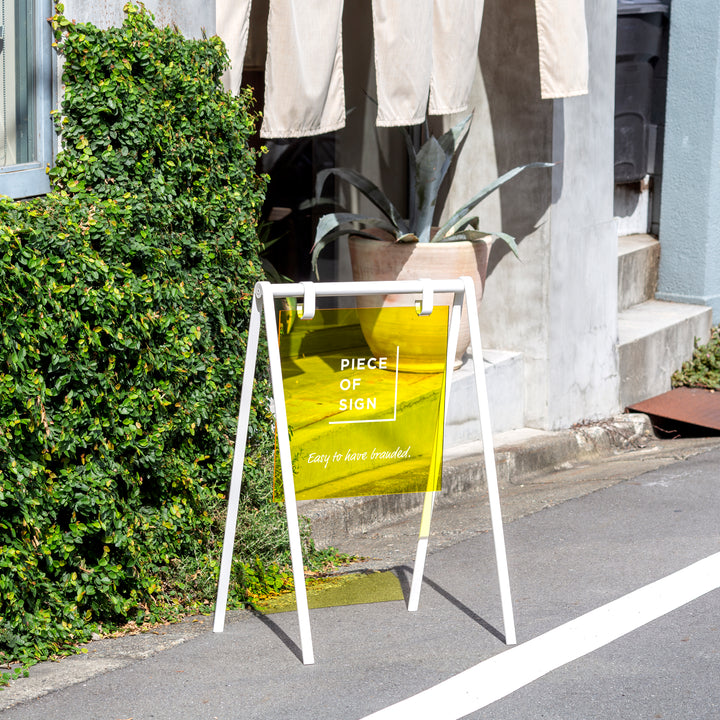 A-FRAME スタンドサイン - カラーアクリル - PIECE OF SIGN