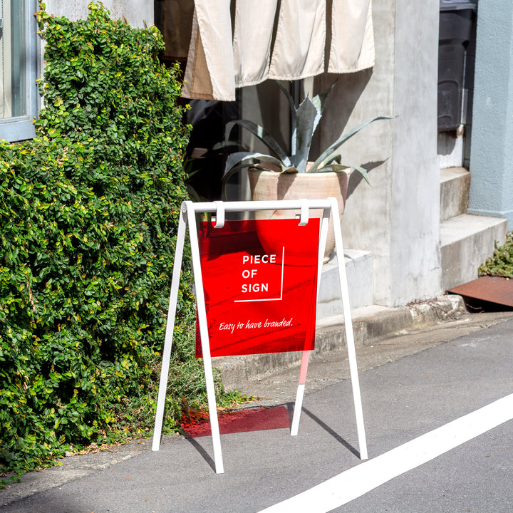 A-FRAME スタンドサイン - カラーアクリル - PIECE OF SIGN