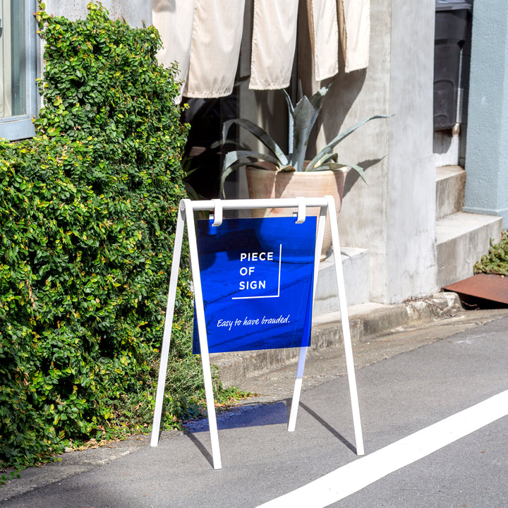 A-FRAME スタンドサイン - カラーアクリル - PIECE OF SIGN