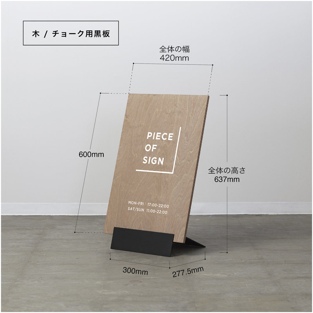 MINIMALBASEL-SIZE_-01_1080x.
