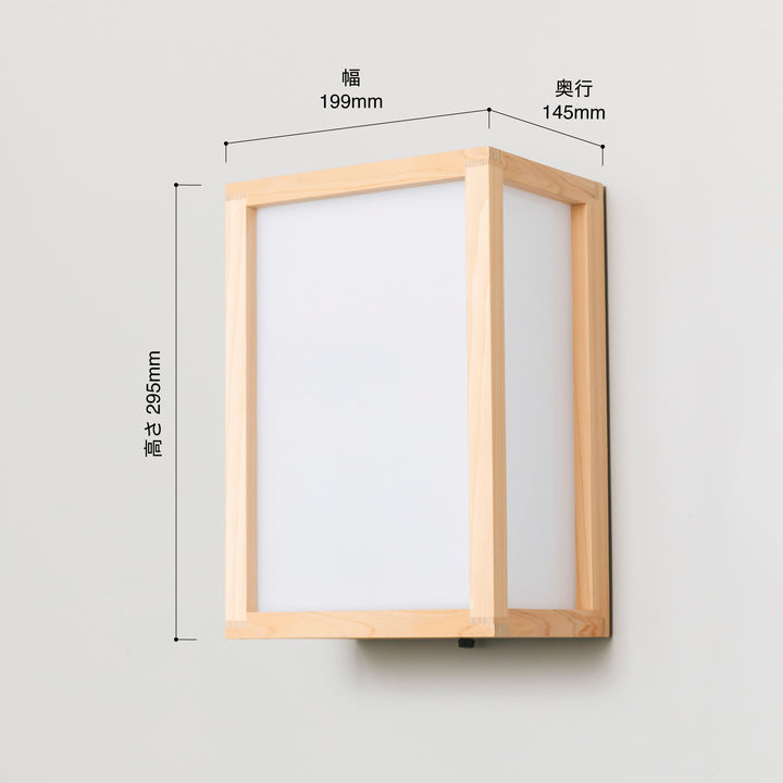 WOOD FRAME LED サイン-卓上-