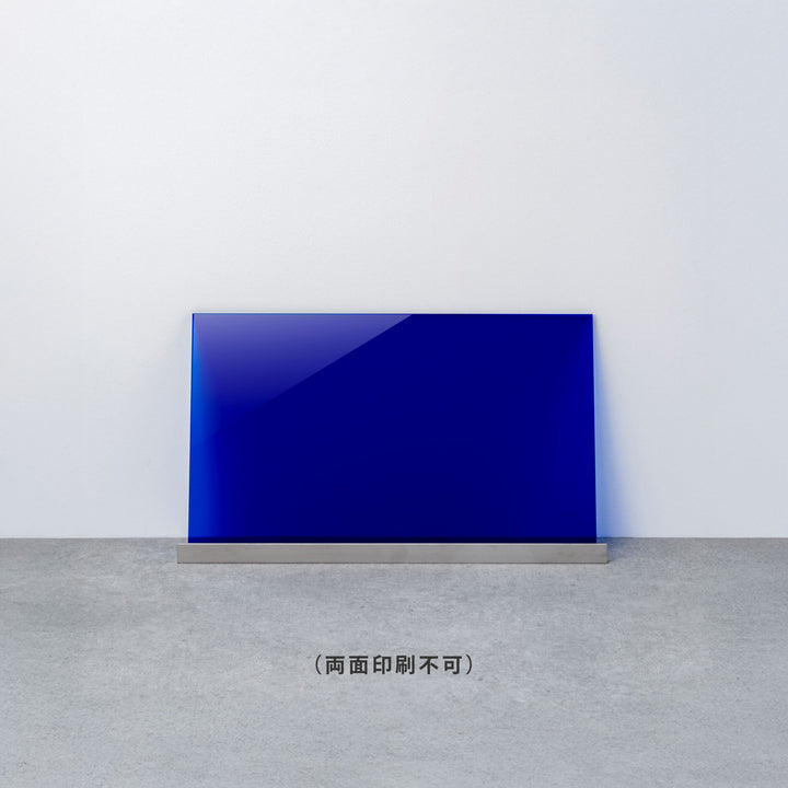 OPEN & CLOSED 床置きサイン - PIECE OF SIGN