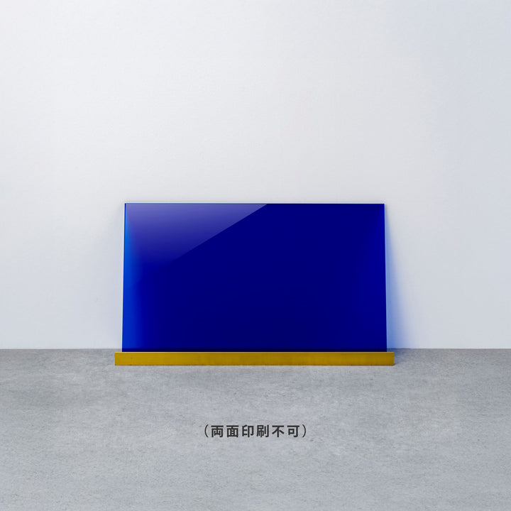 OPEN & CLOSED 床置きサイン - PIECE OF SIGN