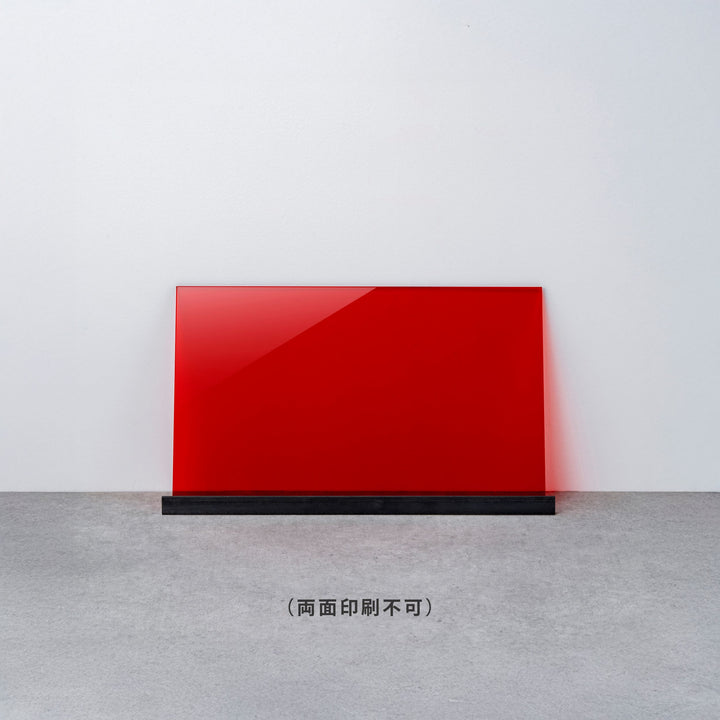OPEN & CLOSED 床置きサイン - PIECE OF SIGN