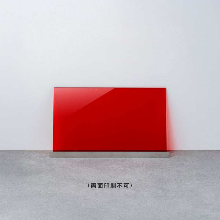 OPEN & CLOSED 床置きサイン - PIECE OF SIGN