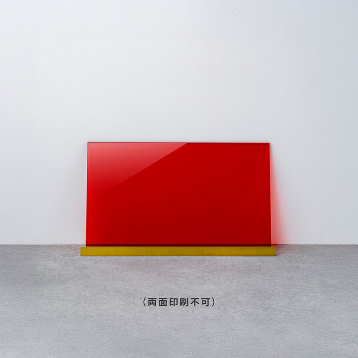 OPEN & CLOSED 床置きサイン - PIECE OF SIGN