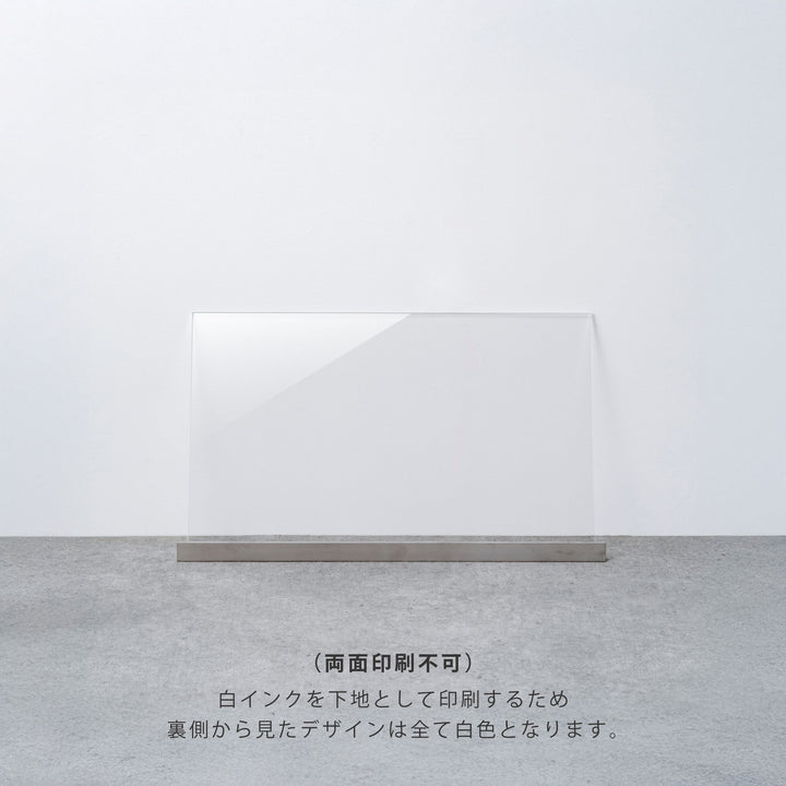 OPEN & CLOSED 床置きサイン - PIECE OF SIGN