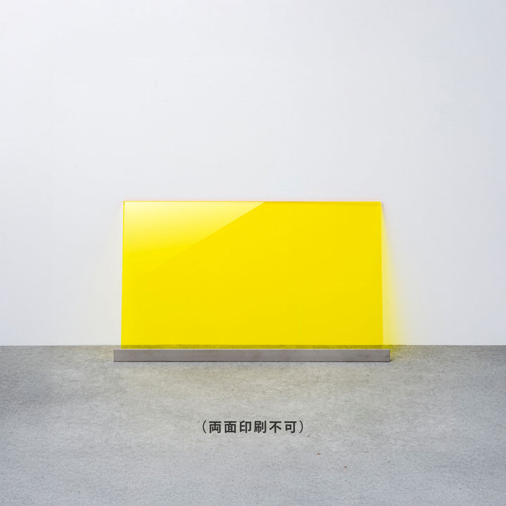 OPEN & CLOSED 床置きサイン - PIECE OF SIGN