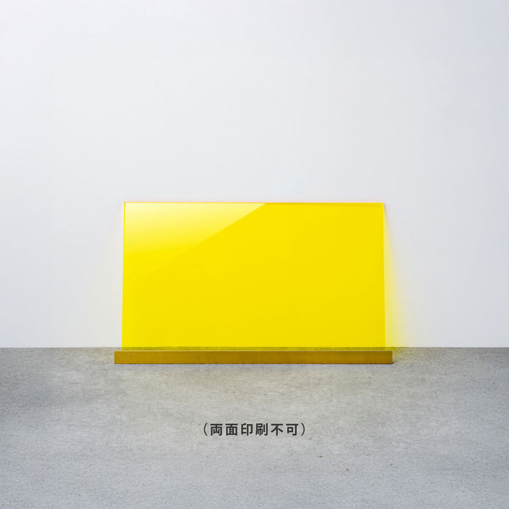 OPEN & CLOSED 床置きサイン - PIECE OF SIGN