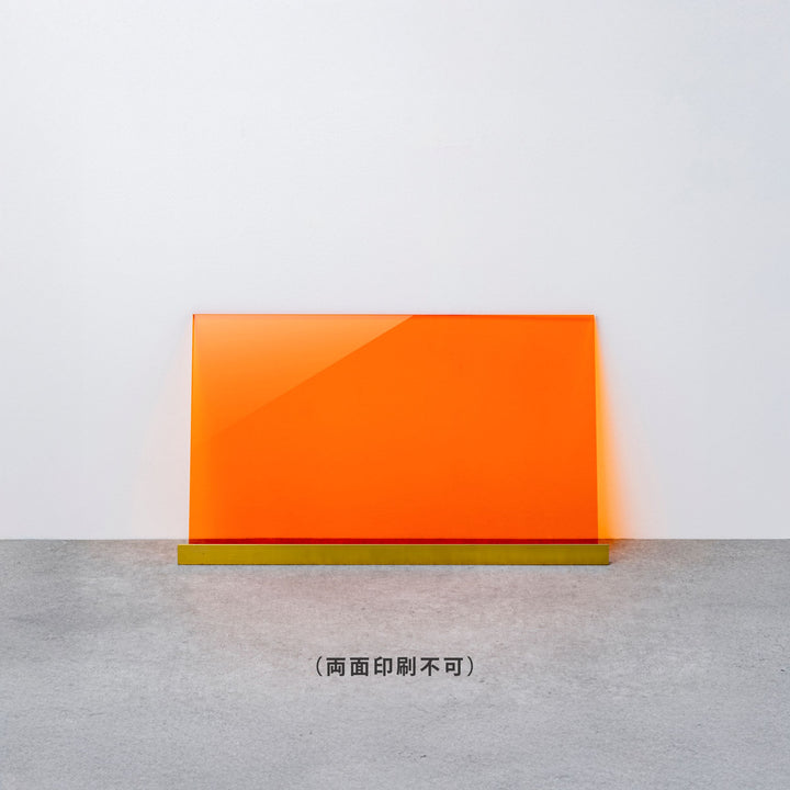 OPEN & CLOSED 床置きサイン - PIECE OF SIGN