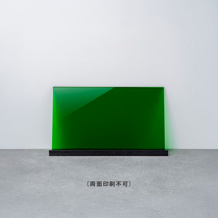 OPEN & CLOSED 床置きサイン - PIECE OF SIGN