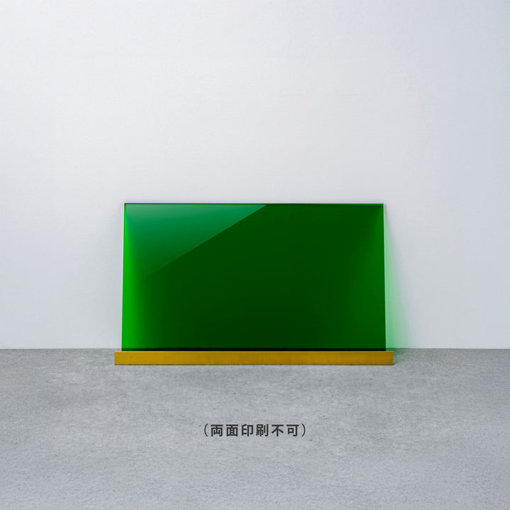 OPEN & CLOSED 床置きサイン - PIECE OF SIGN