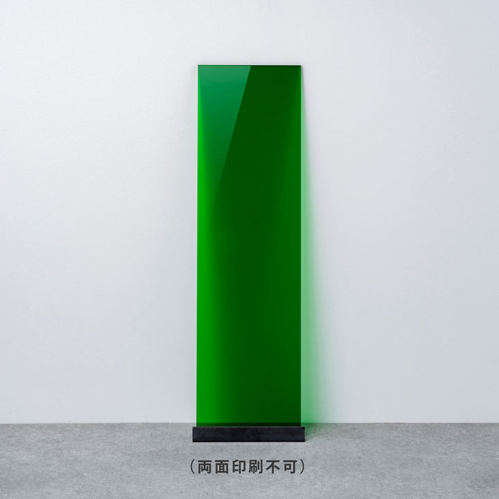 OPEN & CLOSED 床置きサイン - PIECE OF SIGN