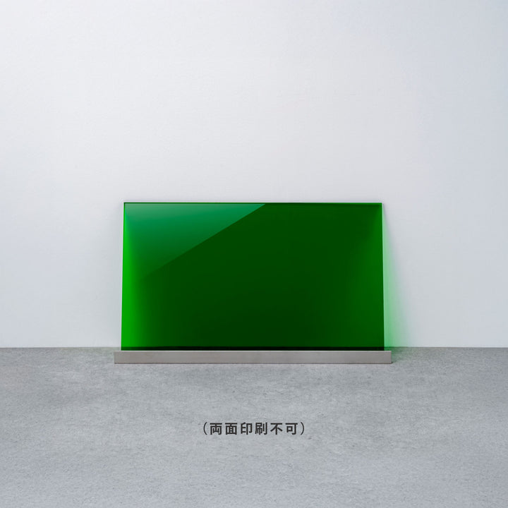 OPEN & CLOSED 床置きサイン - PIECE OF SIGN