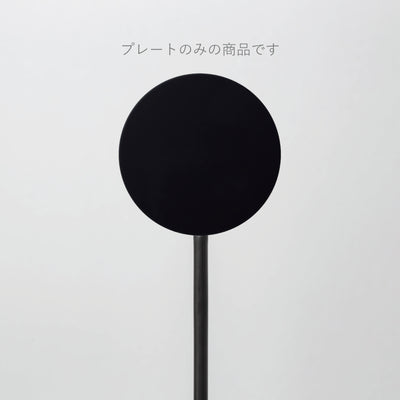 POLE スタンドサイン 追加プレート - PIECE OF SIGN