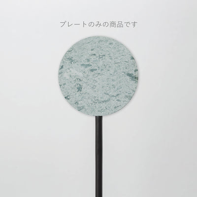 POLE スタンドサイン 追加プレート - PIECE OF SIGN