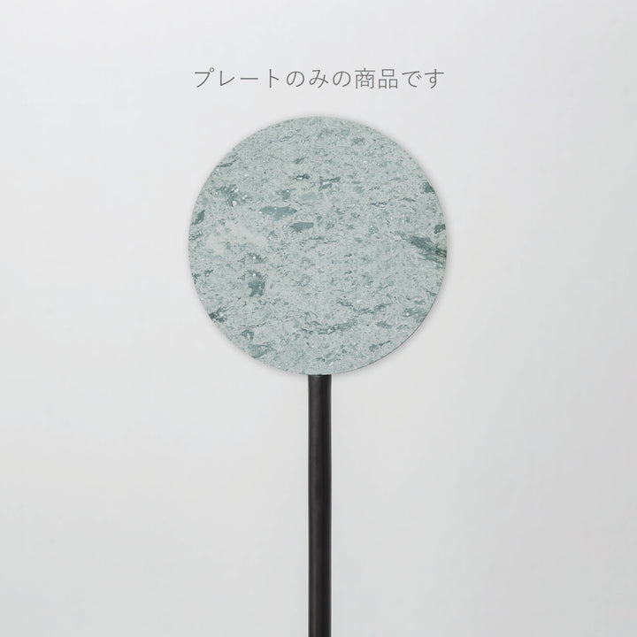 POLE スタンドサイン 追加プレート - PIECE OF SIGN