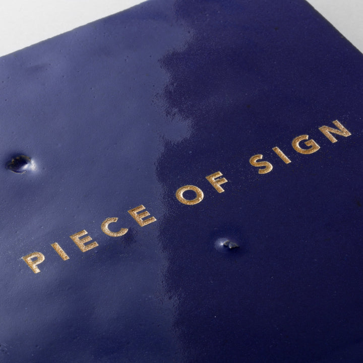 THE DOOR PLATE - zellige - 彫刻カラー仕上げ - PIECE OF SIGN