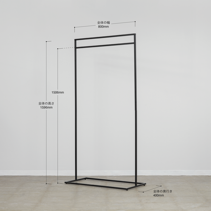 STEEL ハンガーラック STEEL ハンガーラック