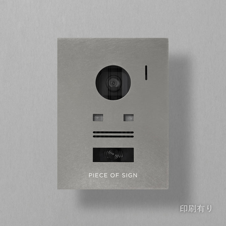 THE DOOR PLATE - インターホンカバー - PIECE OF SIGN