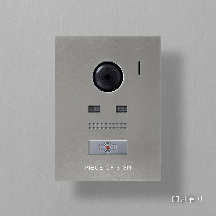 THE DOOR PLATE - インターホンカバー - PIECE OF SIGN