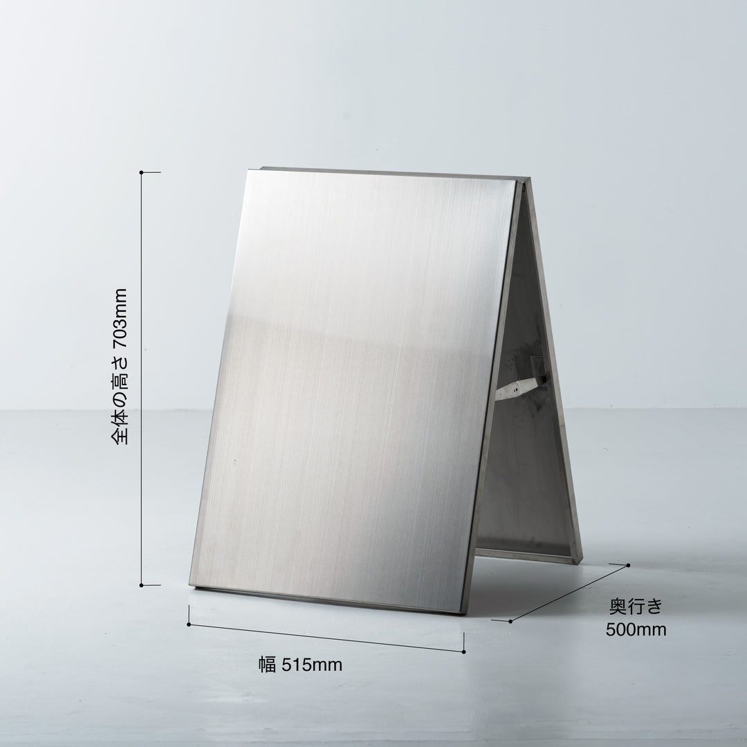 Stainless-Steel-A_JP_1_1080x.