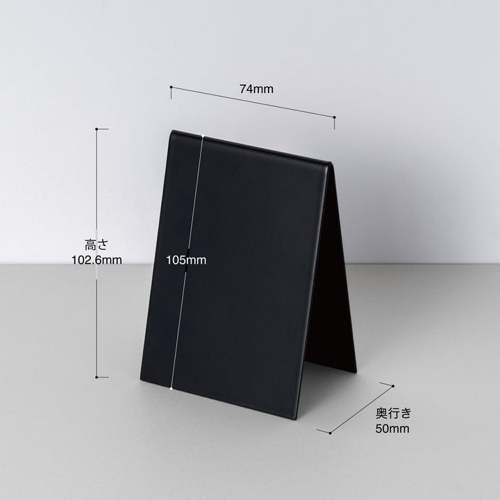 TABLE A-POP サイン