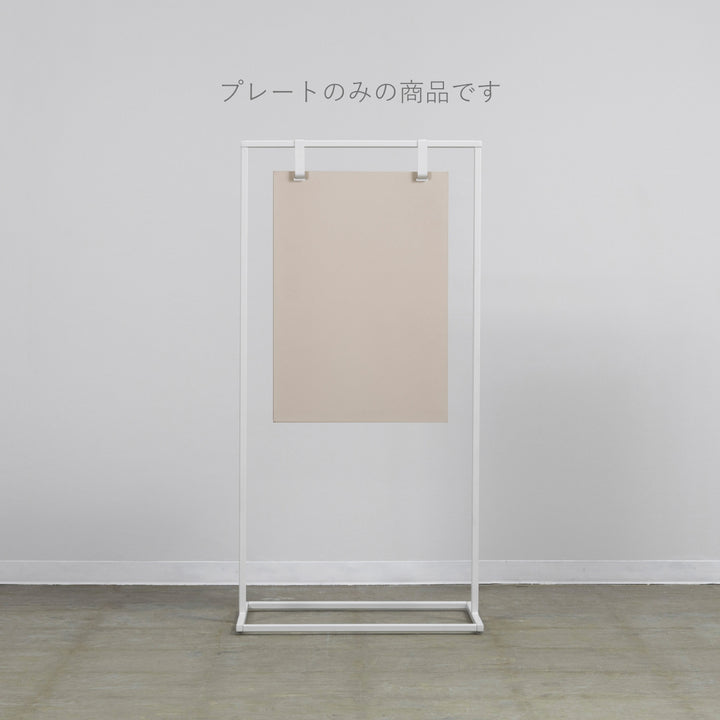 TOWER スタンドサイン（プレートのみ） - PIECE OF SIGN