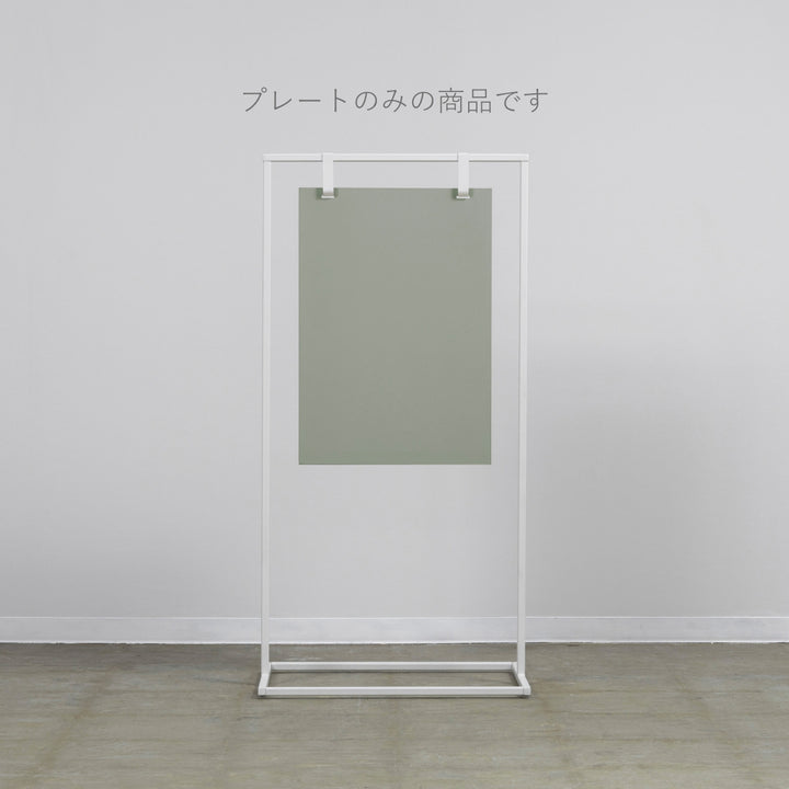 TOWER スタンドサイン（プレートのみ） - PIECE OF SIGN