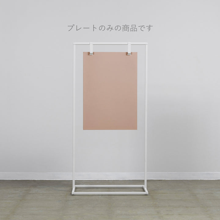 TOWER スタンドサイン（プレートのみ） - PIECE OF SIGN
