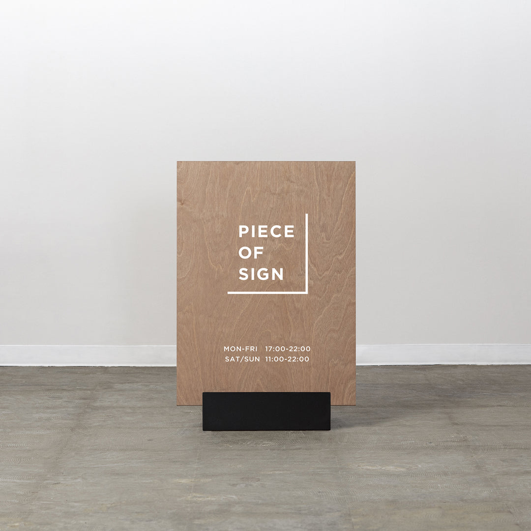 MINIMAL BASE L-SIZE スタンドサイン