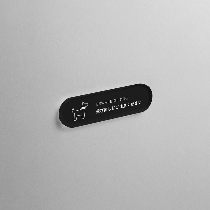 【在庫連動用】SMALL HOME INFO SIGN - PIECE OF SIGN