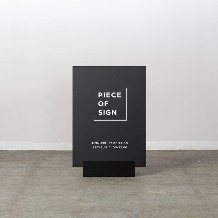 MINIMAL BASE L-SIZE スタンドサイン