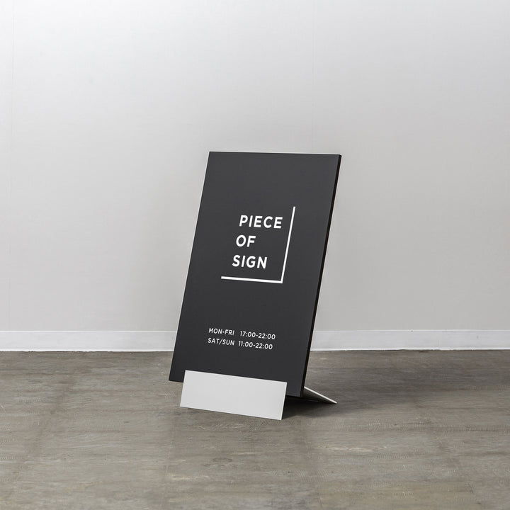 MINIMAL BASE L-SIZE スタンドサイン