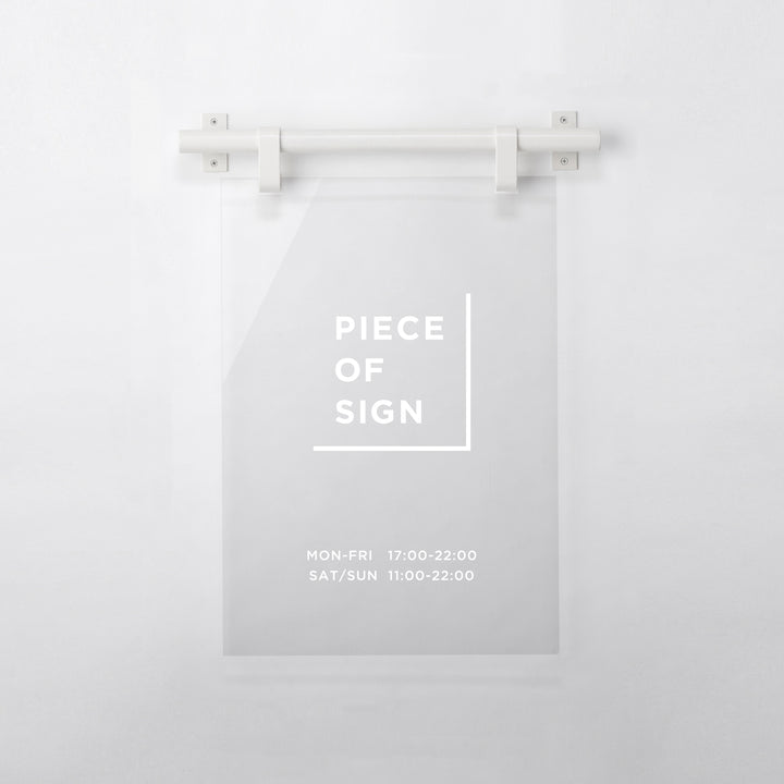 HANGING ウォールサイン 壁掛け L-SIZE - PIECE OF SIGN