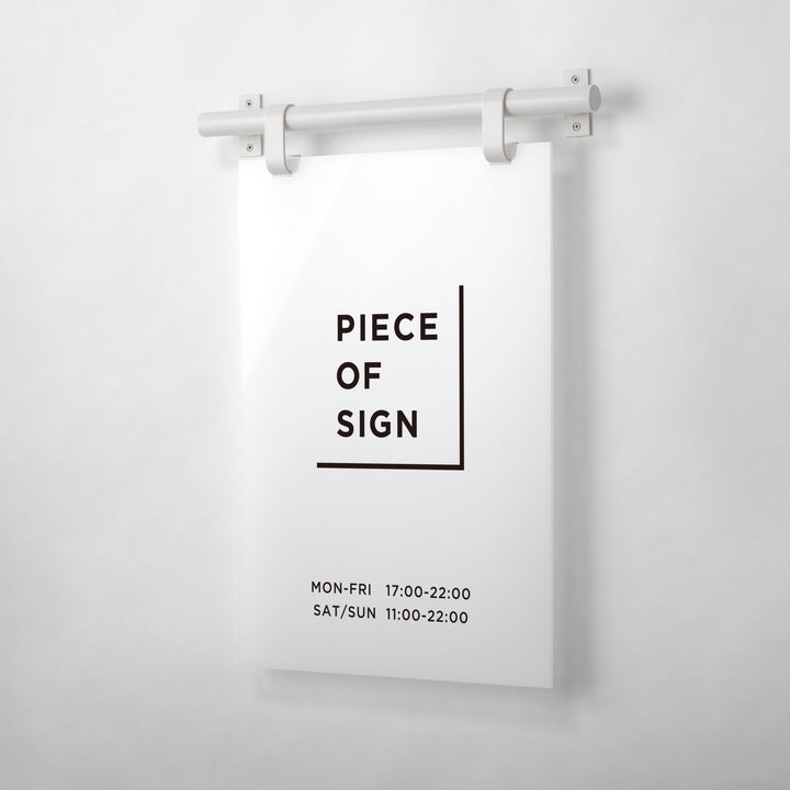 HANGING ウォールサイン 壁掛け L-SIZE - PIECE OF SIGN