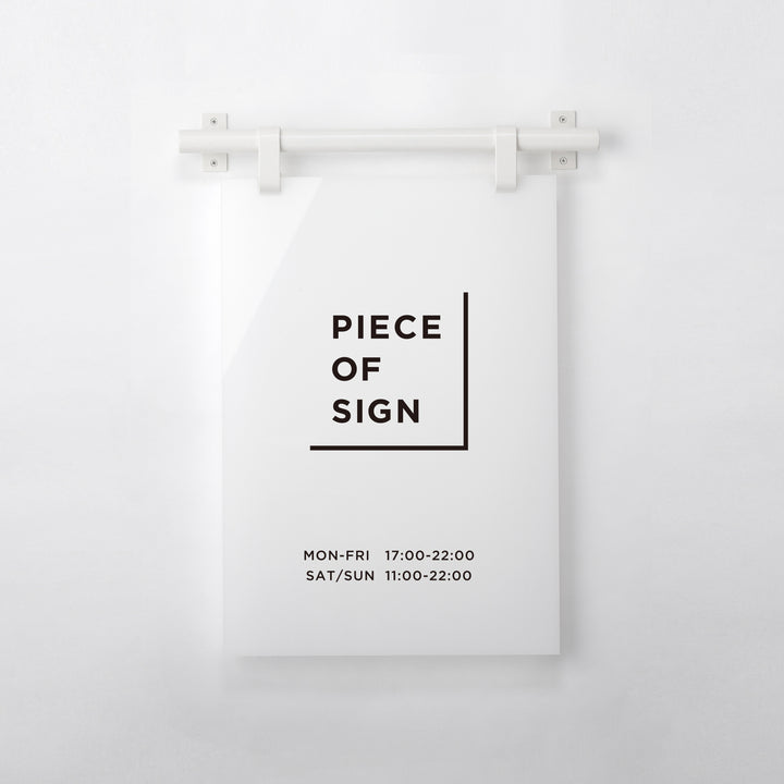 HANGING ウォールサイン 壁掛け L-SIZE - PIECE OF SIGN