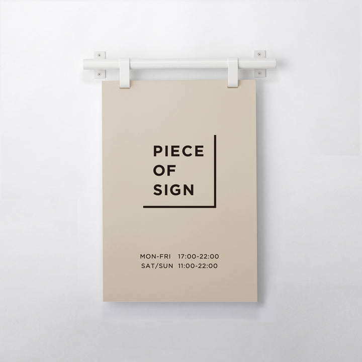 HANGING ウォールサイン 壁掛け L-SIZE - PIECE OF SIGN