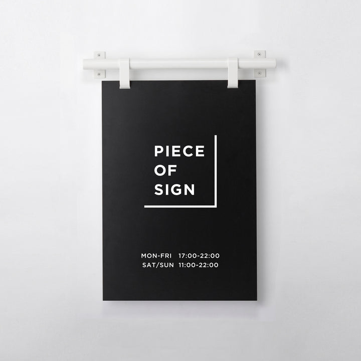 HANGING ウォールサイン 壁掛け L-SIZE - PIECE OF SIGN