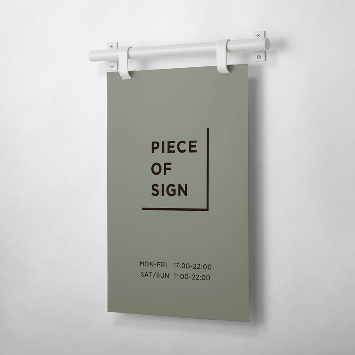 HANGING ウォールサイン 壁掛け L-SIZE - PIECE OF SIGN