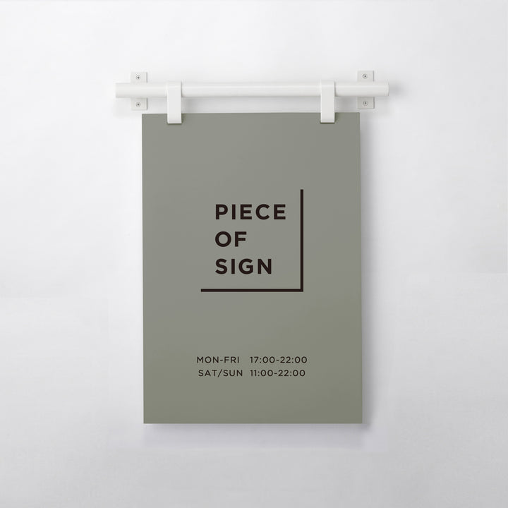 HANGING ウォールサイン 壁掛け L-SIZE - PIECE OF SIGN